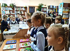«Дом, где живут книги»: библиотечная экскурсия