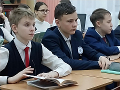 «Новое время – новые профессии»: час профориентации