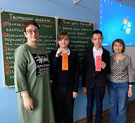 «Здоровье начинается с тебя»: встреча со специалистом
