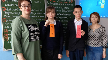 «Здоровье начинается с тебя»: встреча со специалистом