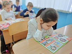 «Все в журналах интересно!»: час периодики