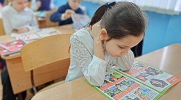 «Все в журналах интересно!»: час периодики