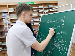 «Диалог культур»: встреча с представителями Республики Чад