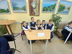 «Знатоки права»: правовой турнир