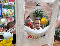 «Мир народной культуры»: фольклорные посиделки