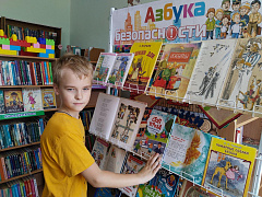 «Лето прекрасно, когда безопасно!»:  информминутка 