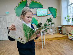 Именины с «Тополиной» в детско-юношеской библиотеке