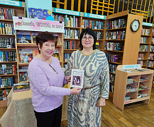 Завершилась акция «Дарите книги с любовью» 