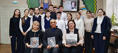 «Айги: тот самый, поэт»: презентация книги