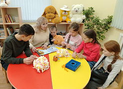 «Игрочас в книжном царстве»