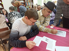 «Леди детектив»: библиомикс к 135-летию со Дня рождения Агаты Кристи