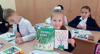 Библиомаксимум «Новочебоксарская история»