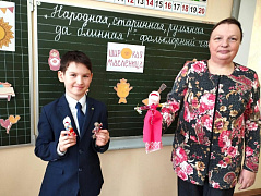 «Народная, старинная, румяная да блинная!»: фольклорный час