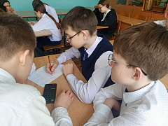 «Увлекательная экономика»: познавательный урок