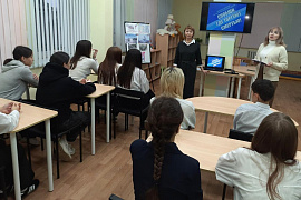 «Сообщи, где торгуют смертью» в библиотеке им. П. Хузангая
