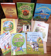 Новые детские книги на чувашском и русском языках