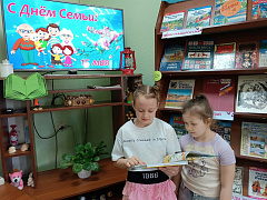 «Объёмная открытка»: мастер-класс