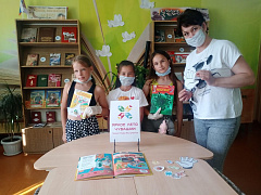 «Скажи микробам – нет!»: познавательная игра