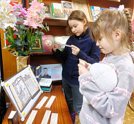 «День книги и веры»: акция к Дню православной книги