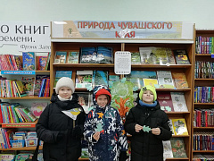Акция «Природа Чувашского края»