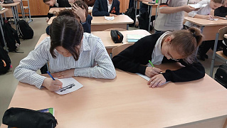 «Мир академика Королева»: час познаний и открытий