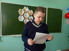 «Вера в книге»: марафон чтения вслух в центральной библиотеке им. Ю. Гагарина