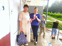 «Спорт! Здоровье! Сила духа!»: уличная акция
