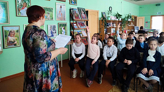 «Делу время – потехе час!»: киноурок