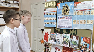 «Орлёнок»: устный журнал
