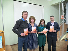 Презентация сборника поэзии "Вдохновение. ру"