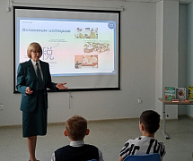 «С налогам на «Ты»: встреча со специалистом