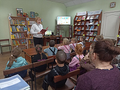 «Какие бывают сказки»: познавательный час