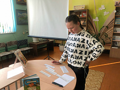 «Загадки команды отчаянных»: игра-приключение