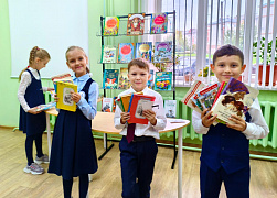 «Дом, где живут книги»: библиотечная экскурсия