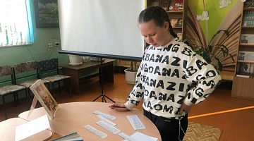 «Загадки команды отчаянных»: игра-приключение