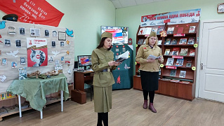 «Библиосумерки – 2025» в библиотеке им. Н. Полоруссова - Шелеби