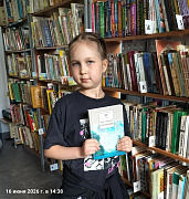 «Мир через поэзию»: флэшбук – чтение стихов