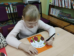 «Краски осени»: мастер - класс
