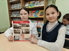 «Девочка из блокадного Ленинграда» в библиотеке им. П. Хузангая