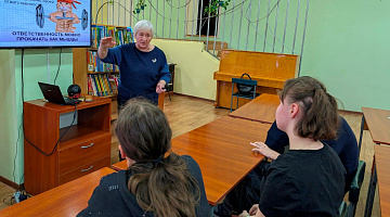 «Права и обязанности подростков»: правовой час