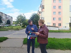 «Флаг России – символ веры, благородства и силы»: уличная акция