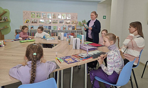 «Уважаемый учитель!»: мастер-класс