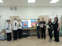 «Художественное наследие Маревны»: презентация творчества земляка