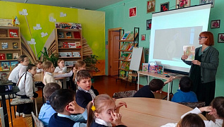 «Побывайте в книжном царстве!»: день открытых дверей