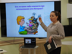 «Безопасный Интернет – детям Чувашии» в центральной библиотеке им. Ю. Гагарина