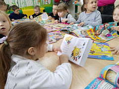 «Чудо, имя которому - книга»: библиоглобус