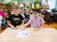 Чтение на благо планеты. Миссия: пластик