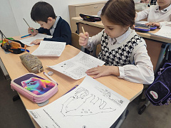 «Эти книги знают всё!»: библиоурок