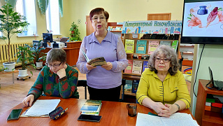 «Поэзия- музыка души»: поэтический час