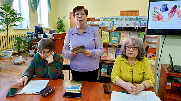 «Поэзия- музыка души»: поэтический час